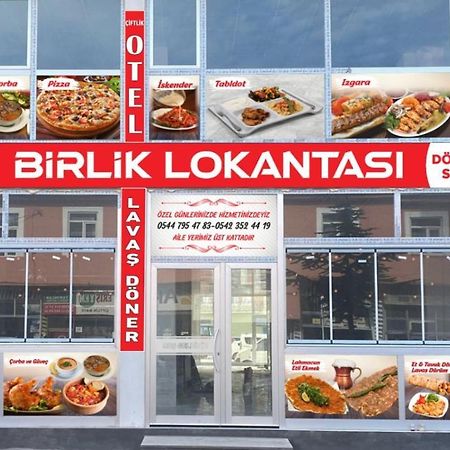 Ciftlik Otel Eksteriør bilde