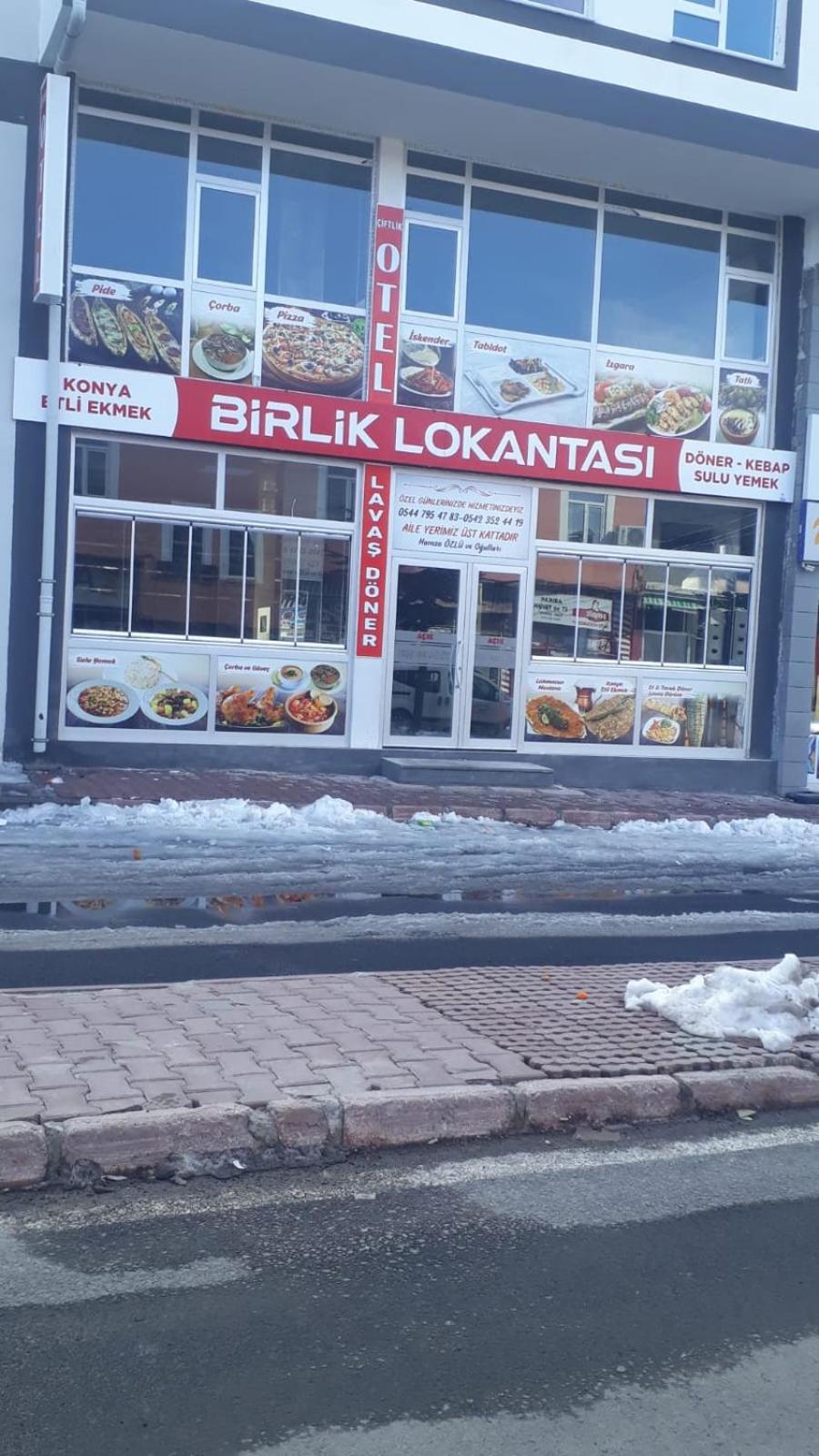 Ciftlik Otel Eksteriør bilde